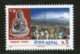 Nepal 2003 Sankhadhar Sakhwaa Initiator Of Calendar Religion Sc 735 MNH # 1848 - Nepal