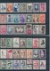 FRANCE - BELLE COLLECTION DE 329 TIMBRES NEUFS** SANS CHARNIERE - FORTE COTE - VOIR SCANNS RECTO VERSO - Collections