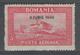 ROUMANIE:  PA.n°6a * (filig.horizontal)      - Cote 85€ - - Neufs