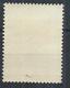 1960 CHINA CHRYSANTHEMUM 10 Fen (18-10) MNH OG Mi Cv 70 EUR - Neufs