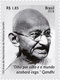 BRAZIL Sheet With 16 Stamps India Mahatma Gandhi Gandhiji 2018 - Nuevos