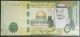 Saudi Arabia 2017 Banknote 50 Riyals Serial "A" Pick New UNC - Saudi Arabia