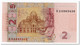 UKRAINE,2 HRYVEN,2005,P.117b,UNC - Ukraine