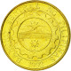 Monnaie, Philippines, 25 Sentimos, 2004, TTB, Brass Plated Steel, KM:271a - Philippines