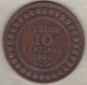 PROTECTORAT FRANCAIS. 10 CENTIMES 1904 A. BRONZE. - Tunesien