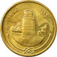 Monnaie, MALDIVE ISLANDS, 25 Laari, 1996, TTB, Nickel-brass, KM:71 - Malediven