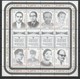 Bangladesh 2000 Scott 627-28 M/S Intellectuals MiniSheets Of 8 NH Mi 746/61 - Bangladesh