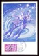 Andorre - Carte Maximum 1971 - Sport - Patinage Artistique - O 169 - Maximum Cards