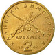 Monnaie, Grèce, 2 Drachmes, 1982, SUP, Nickel-brass, KM:130 - Greece