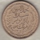 Tunisie Protectorat Français.  5 Francs 1946 (AH 1365). Bronze -Aluminium . Sup/XF ++ - Tunisie