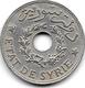 *syria 1 Piastres 1929  Km 71  Xf  !!!! - Syria