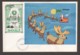 1981  Disney  The Night Before Christmas Set Of 9 Plus Souvenir Sheet On 3 Unaddressed FDCs - Anguilla (1968-...)