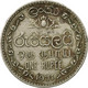 Monnaie, Ceylon, Elizabeth II, Rupee, 1971, TTB, Copper-nickel, KM:133 - Sri Lanka