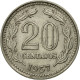 Monnaie, Argentine, 20 Centavos, 1957, TTB, Nickel Clad Steel, KM:55 - Argentine