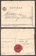 TELEGRAPH TELEGRAM 1910 Hungary - Close Label Vignette / MAGYARÓVÁR - Telegraaf