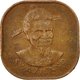 Monnaie, Swaziland, Sobhuza II, 2 Cents, 1979, British Royal Mint, TB+, Bronze - Swaziland