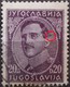 KING ALEKANDER-20 D-ERROR-RARE-YUGOSLAVIA-1931 - Used Stamps