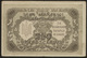 Ukraine 250 Karbovantsiv 1918 Pick 39a Fine Serie AБ - Ukraine