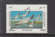 1985 Afghanistan Birds Oiseaux Complete Set Of 7 MNH - Afghanistan