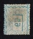 Spain. 1875 King Alfonso XII. 10c. Blue. SC 214. Cancelled - Used Stamps