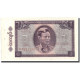 Billet, Birmanie, 1 Kyat, 1965, KM:52, TTB - Myanmar