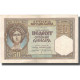 Billet, Serbie, 50 Dinara, 1941, 1941-08-01, KM:26, SUP - Serbie