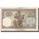 Billet, Serbie, 50 Dinara, 1941, 1941-08-01, KM:26, SUP - Serbie