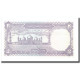 Billet, Pakistan, 2 Rupees, 1985-1999, KM:37, NEUF - Pakistan