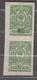 Russia 1918 Mi# 2 Civil War Ekaterinodar Overprint Inverted MH * - South-Russia Army