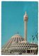 KUWAIT - FATIMA MOSQUE / THEMATIC STAMP - BASKET BALL - Kuwait