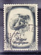 BELGIQUE, COB 491, OBL, PERFORE, PERFIN  (7B455) - 1934-51