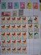 CHINE CHINA- Joli Lot De Neufs Et D'oblitérés - Used & Unused ( MNH ) - Papillons, Alpinisme, Gymnastique N° 1905/10 ** - Collections, Lots & Séries