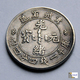 China - Hupeh   Province - 20 Cents - 1909/1911 - FALSE - Monedas Falsas