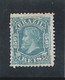 BRESIL 1881 - Yvert N° 48 - Neuf*  (50 Reis) - Unused Stamps