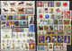 POLAND 1967 POLISH STAMPS PHILATELIC YEAR WITH LABELS ANNEE ANO ANNO JAHRGANG SET MNH POLOGNE POLEN POLONIA - Full Years