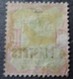 #93C# BRITISH LEVANT YVERT 7 MH*, SEE PICTURES FOR CONDITION. - Levante Britannico