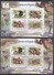 Bangladesh 2013 Complete Year Pack Full Collection All MNH Stamp Miniature Sheet - Bangladesch