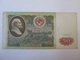 USSR/Russia 50 Rubles 1991 Banknote - Russie