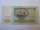 USSR/Russia 50 Rubles 1991 Banknote - Russia