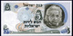 ISRAELE (Israel)  : 5 Lire. A. Einstein. 1968 - UNC - Israel