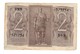 Italy 2 Lire 1939 .L. - Italia – 2 Lire