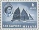 SINGAPORE MALAYA  USED STAMPS  Queen Elizabeth II, Ships And Other Image-1955 - Singapore (1959-...)