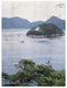 (34) Japan To Australia Air Mail Postcard - 1982 - Seasdide Views With Ferry / Aéroglisseur / - Hovercraft