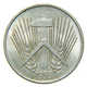 [NC] GERMANIA DDR - 10 PFENNIG 1953 A - 10 Pfennig