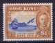 Hong Kong  SG 168  Postfrisch/neuf Sans Charniere /MNH/** 1941 - Ungebraucht