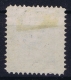 Hong Kong SG 20  Used  1876 Forgery - Gebraucht