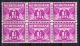 Netherlands: R59 Postfrisch/neuf Sans Charniere /MNH/** Roltanding,syncopated,syn Cope,sincopado Part Sheets - Libretti