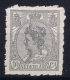 Netherlands: NVPH 83 Met Naaimachinedoorsteek / Roulette Doorsteek Not Used (*) SG 1923  Signed - Ongebruikt