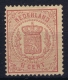 Netherlands: NVPH 16 Not Used (*) SG 1869 - Ongebruikt