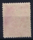 Japan: Mi Nr 71 MH/* Flz/ Charniere  1896 - Unused Stamps